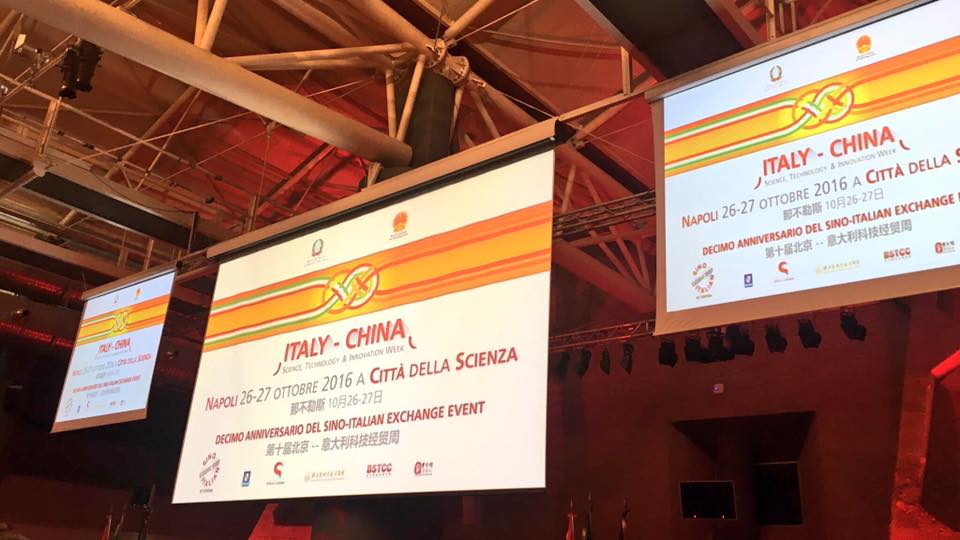 14729353_1776272429299795_1644875298673072905_n